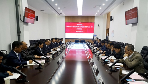 深入推进校企科技合作　赋能企业高质量发展铜化集团与武汉工程大学科技交流合作研讨会举行