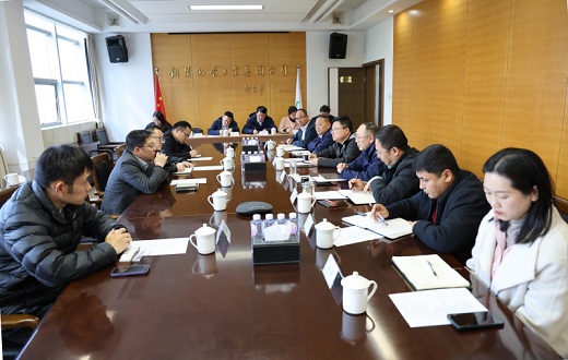 政校企深化产学研合作赋能化工产业升级