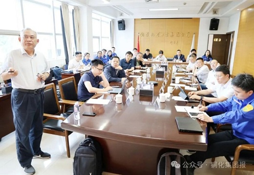 中国农科院专家为六国化工化肥板块“把脉问诊”