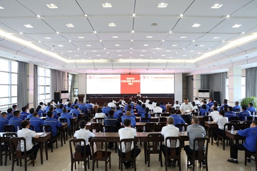 集团公司党委举行专题报告会