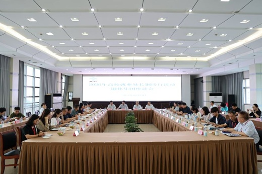 “高校就业处长铜陵行”走进铜化集团