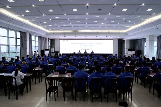 集团公司举办班组长安全素质能力提升培训班