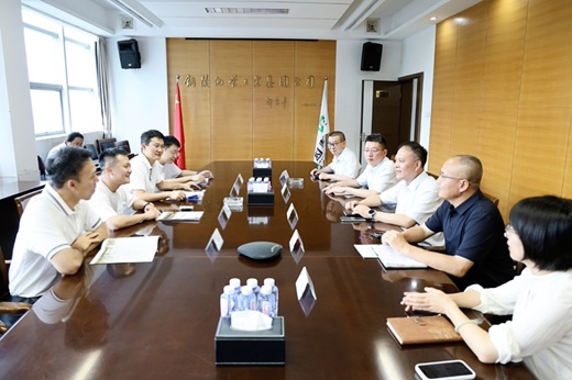 内蒙古冠晖新能源团队来集团公司考察交流