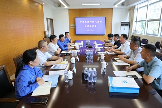 中煤五建第三工程处与集团公司举行工作交流