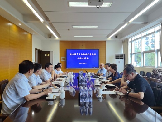 威立雅中国大陆地区首席运营官率队来集团公司