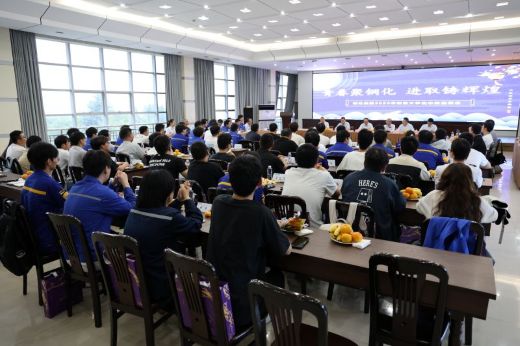 青春聚铜化　　进取铸辉煌——2026年集团公司新进高校毕业生中秋座谈会小记