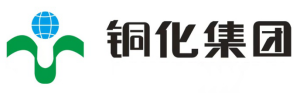 铜陵化学工业集团有限公司